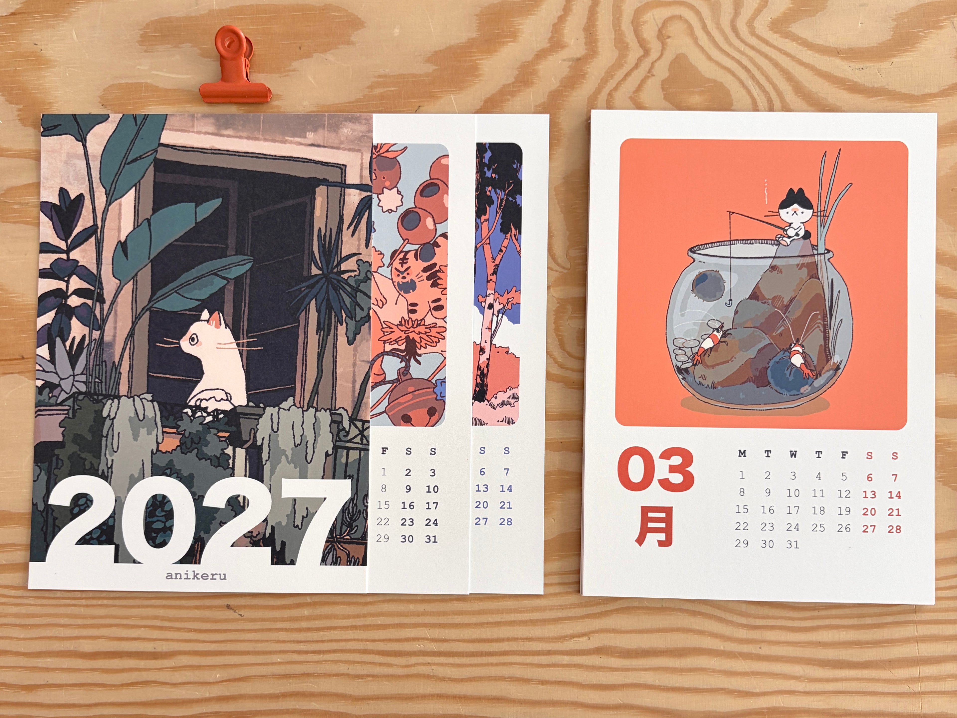 Art Calendar 2027 "Sweet Times"