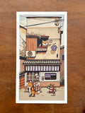 Artprint "The Seller"