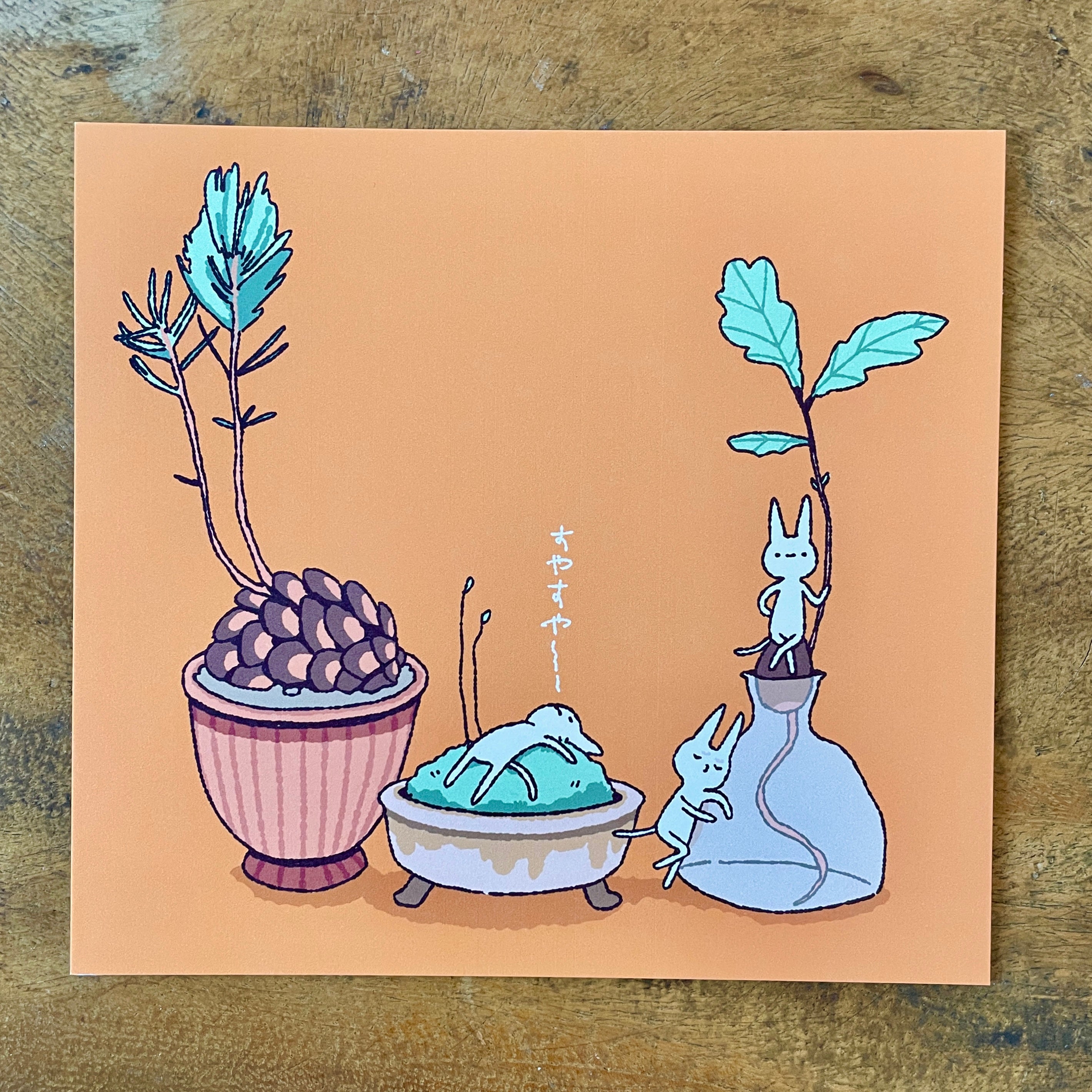 Artprint "Bonsai Chill"