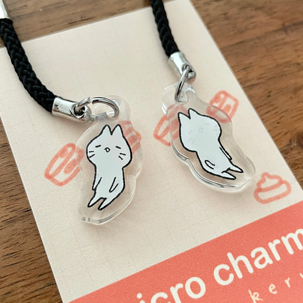 Micro Epoxy Keychain "Little Guys"